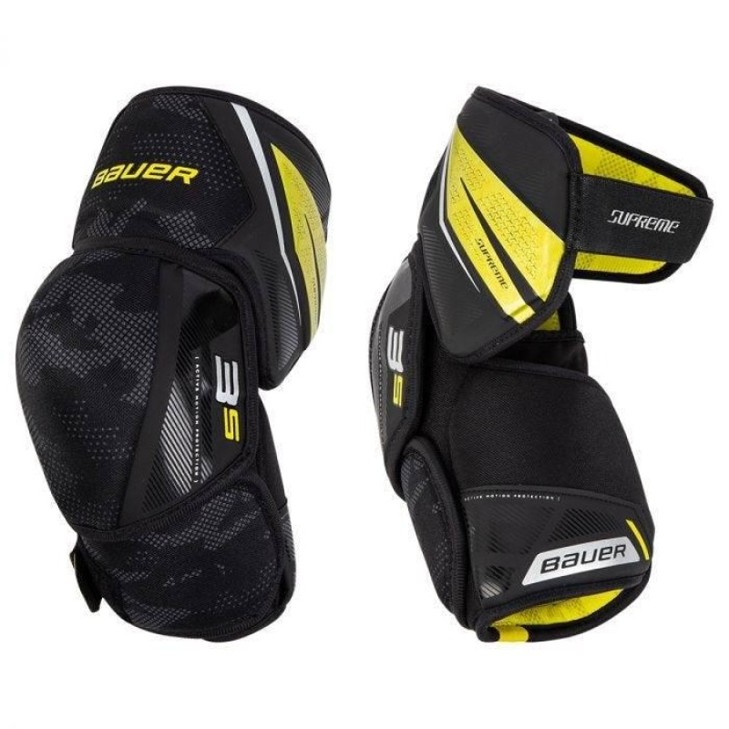 Налокотники Bauer Supreme 3S INT