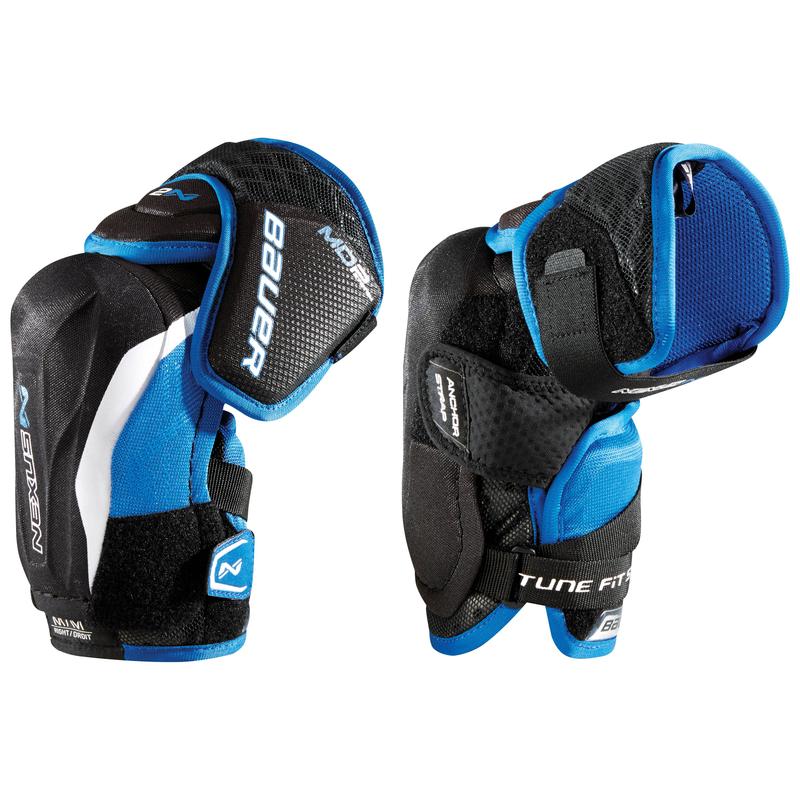 Налокотники Bauer Nexus 2N S18 SR