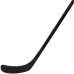 Клюшка хоккейная Bauer Nexus 2N Pro SR
