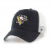 Бейсболка 47brand Blue Hill Closer Nhl SR
