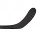 Клюшка хоккейная Bauer Nexus 3N Grip JR