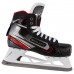 Коньки вратарские Bauer Vapor X2.7 S19 SR