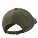 Бейсболка Nike H86 Ssnl DH2049-222