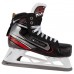 Коньки вратарские Bauer Vapor X2.9 S19 SR