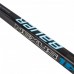 Клюшка хоккейная Bauer Nexus 1N H16 Grip SR