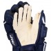 Перчатки Bauer Supreme 2S Pro S19 JR