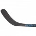 Клюшка хоккейная Bauer Nexus 2N Pro Grip JR