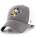 Бейсболка 47brand Haskell Mvp Nhl