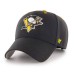 Бейсболка 47brand Kickoff Contender Nhl SR