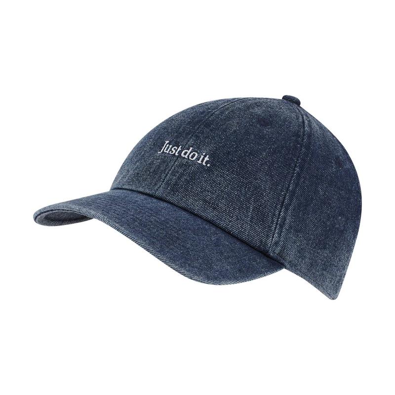 Бейсболка Nike NSW H86 Cap Just Do IT CI3285-451