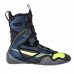 Боксерки Nike Hyperko 2 CI2953-004 Боксерки Nike Hyperko 2 CI2953-004