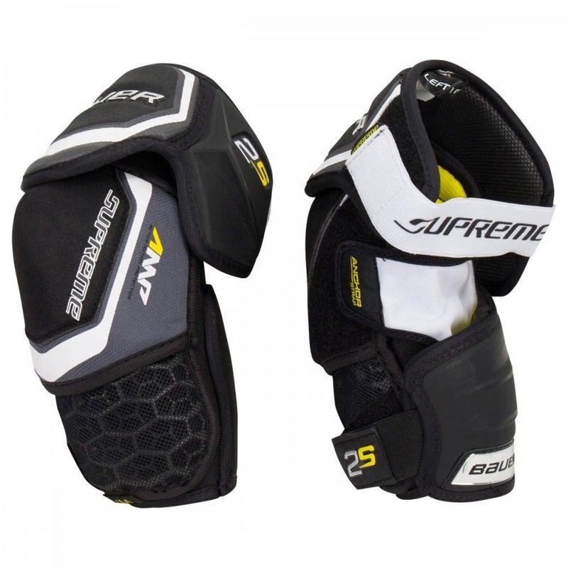 Налокотники Bauer Supreme 2S S19 JR