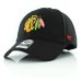 Бейсболка 47brand Mvp Nhl