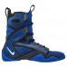 Боксерки Nike Hyperko 2 CI2953-401 Боксерки Nike Hyperko 2 CI2953-401