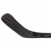 Клюшка хоккейная Bauer Nexus 3N Grip INT