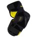 Налокотники Bauer Supreme 3S INT