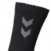 Носки Hummel 3-Pack Basic Sock 22030-2001