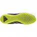 Боксерки Adidas Speedex 16.1 AQ3408 Боксерки Adidas Speedex 16.1 AQ3408