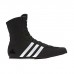 Боксерки Adidas Box Hog 2 BA7928