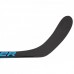 Клюшка хоккейная Bauer Nexus N2700 S18 Grip INT