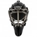 Шлем вратарский с маской Bauer Profile 950X Nc SR