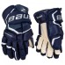 Перчатки Bauer Supreme 2S Pro S19 SR