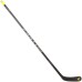 Клюшка хоккейная Easton Stealth Rs II Pro SR