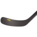 Клюшка хоккейная Easton Stealth Rs II Pro SR