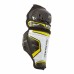 Щитки Bauer Supreme 2S Pro S19 JR