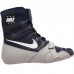 Боксерки Nike Hyperko 634923-410