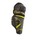 Щитки Bauer Supreme 2S S19 JR