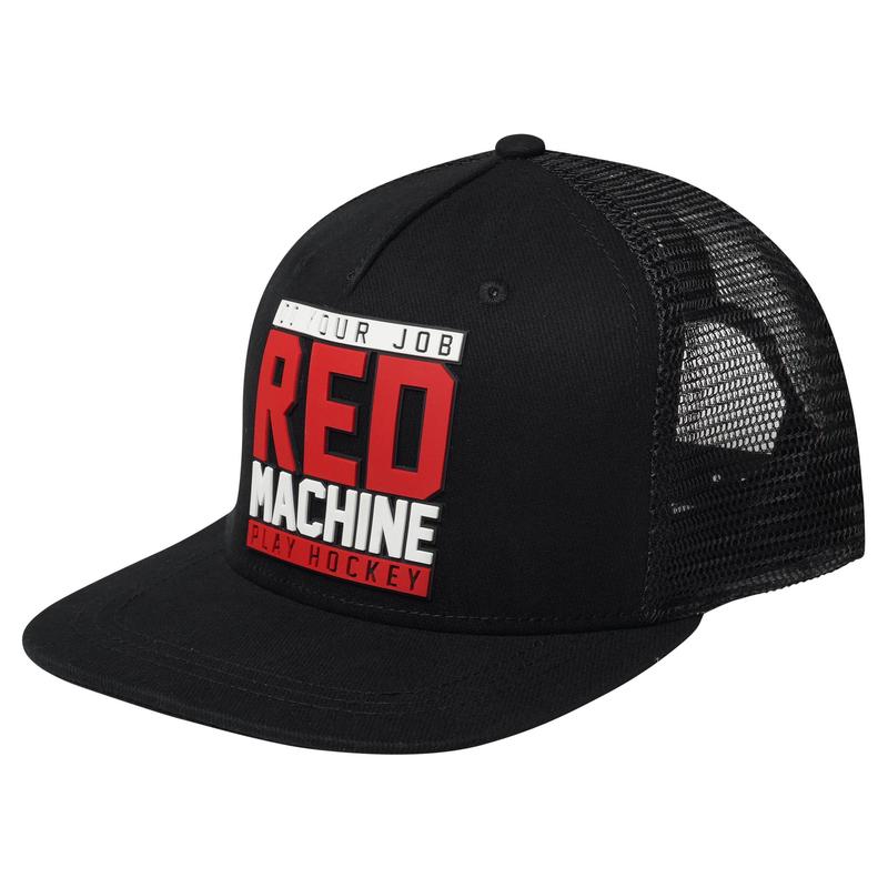 Бейсболка Красная машина "Red machine" RM0310 SR