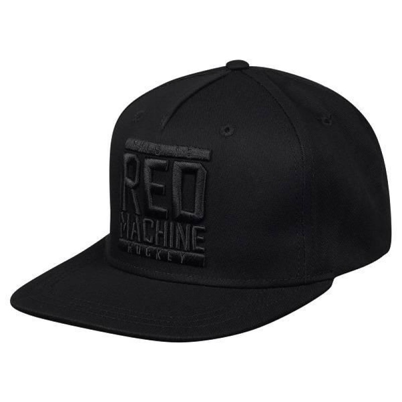Бейсболка Красная машина "Red machine" прямой козырек SR