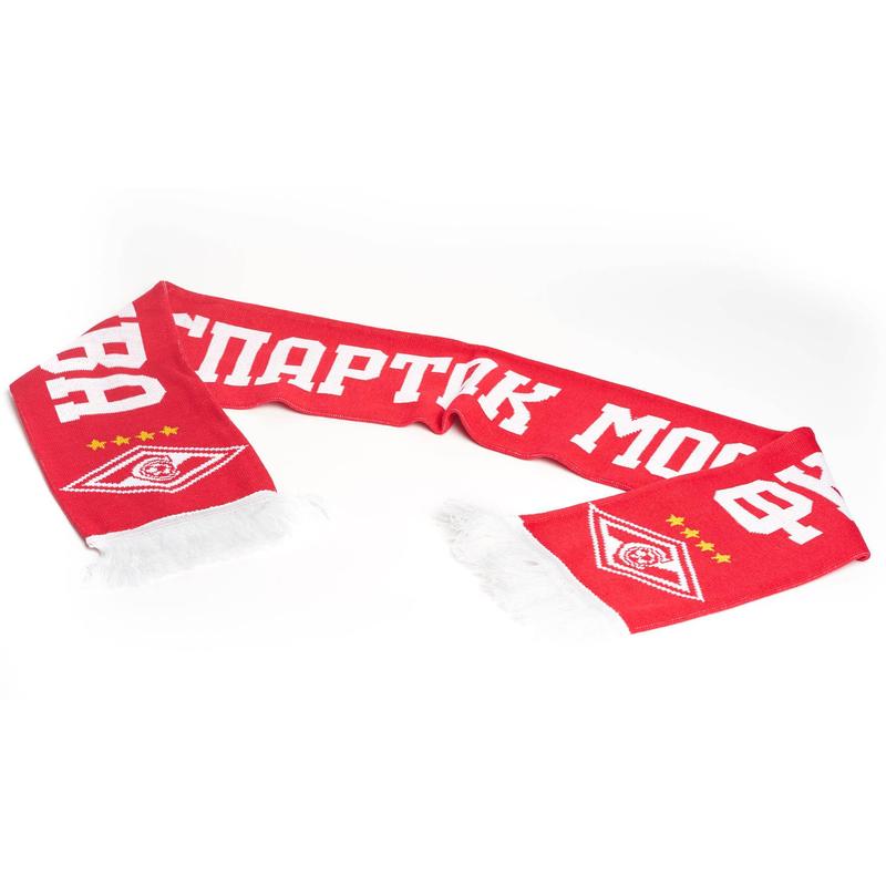 Шарф Atributika & Club фк Спартак 02506