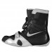 Боксерки Nike Hyperko 477872-020