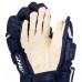 Перчатки Bauer Supreme 2S Pro S19 SR