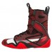 Боксерки Nike Hyperko 2 CI2953-606