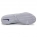 Боксерки Nike Hyperko 477872-020
