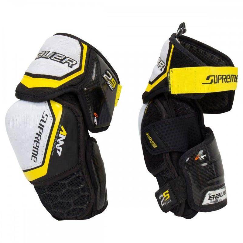 Налокотники Bauer Supreme 2S Pro S19 JR