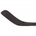 Клюшка хоккейная Bauer Nexus 2N Pro SR
