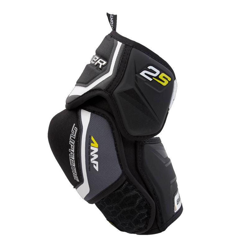 Налокотники Bauer Supreme 2S S19 SR
