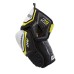 Налокотники Bauer Supreme 2S Pro S19 JR