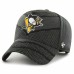 Бейсболка 47brand INTerloop Mvp Dt Nhl H-INRLP SR