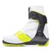 Ботинки лыжные Fischer Carbonlite Skate Ws S11520 W